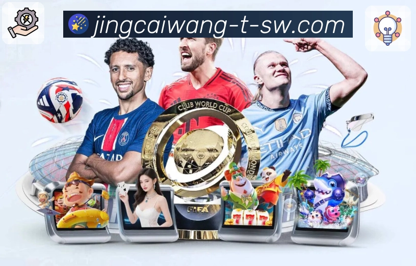 数据分布可视平台