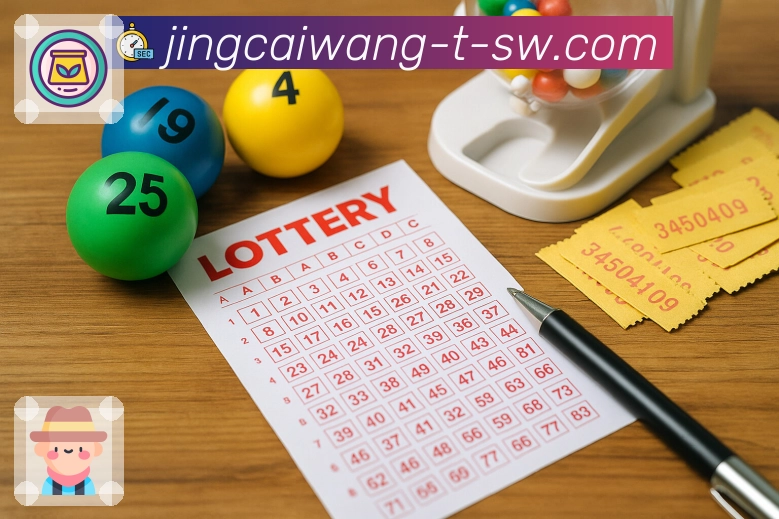 以实力谱写荣耀篇章